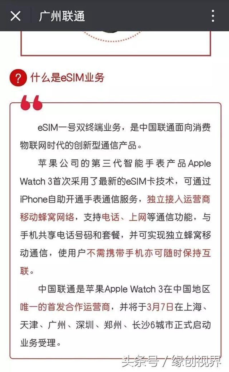 智能卡通讯错误，困扰着众多用户和企业。今天，我们将深入探讨这一问题，并提供一些解决办法。