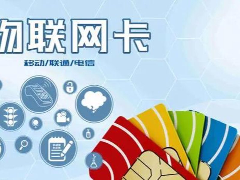 esim需要额外付费吗？了解真相